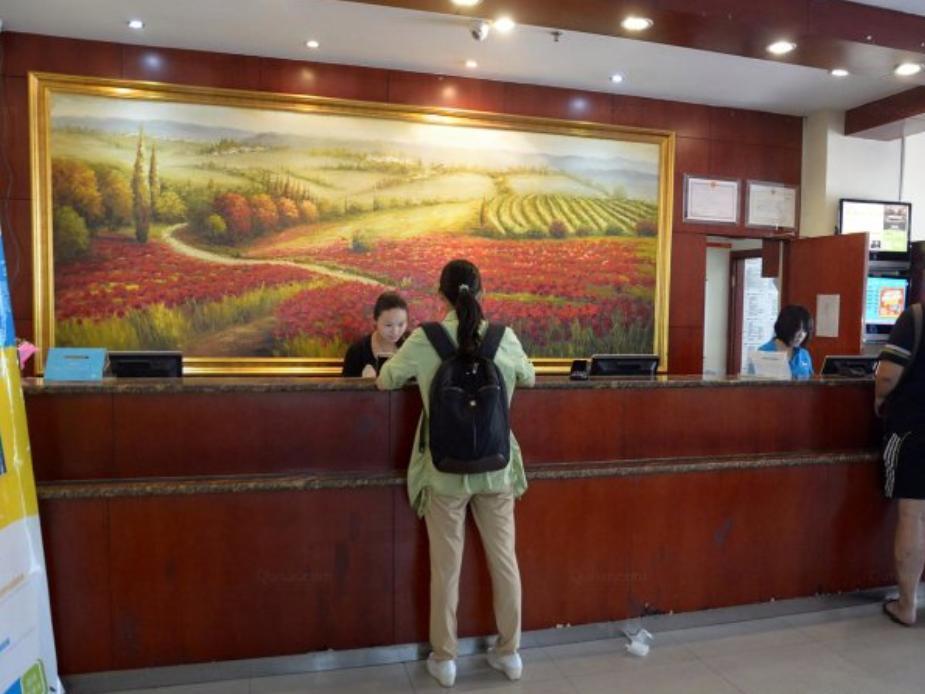 Hi Inn Taian Taishan Tai'an  Exterior foto