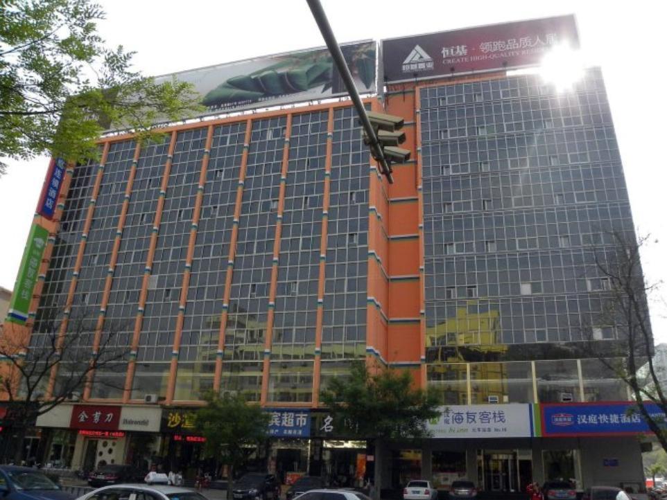Hi Inn Taian Taishan Tai'an  Exterior foto